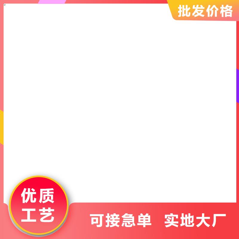 【桥梁护栏不用】【市政护栏】物流配送