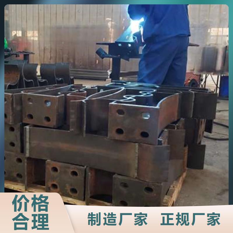 桥梁护栏  不用 【镀锌管景观护栏】精工制作