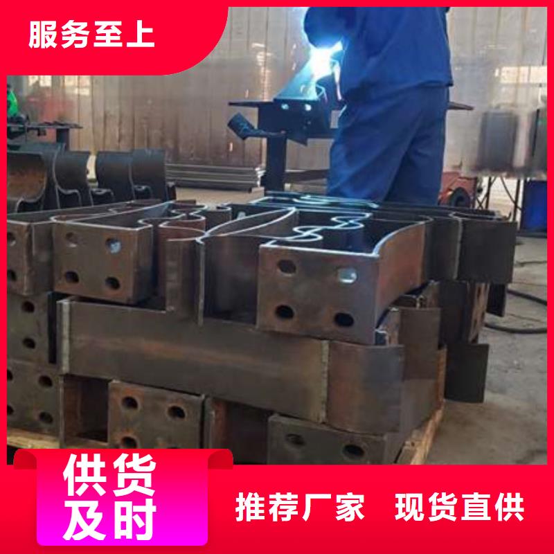桥梁护栏不用不锈钢复合管护栏厂信誉至上