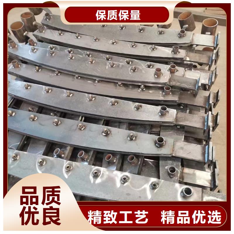 信誉好的不锈钢复合管栏杆厂家