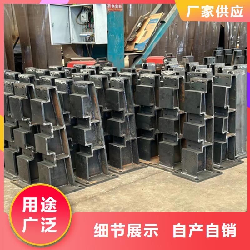 靠谱的不锈钢碳素钢复合圆管基地