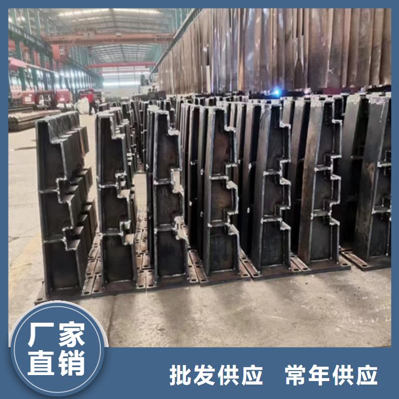 防撞护栏立柱定制加工