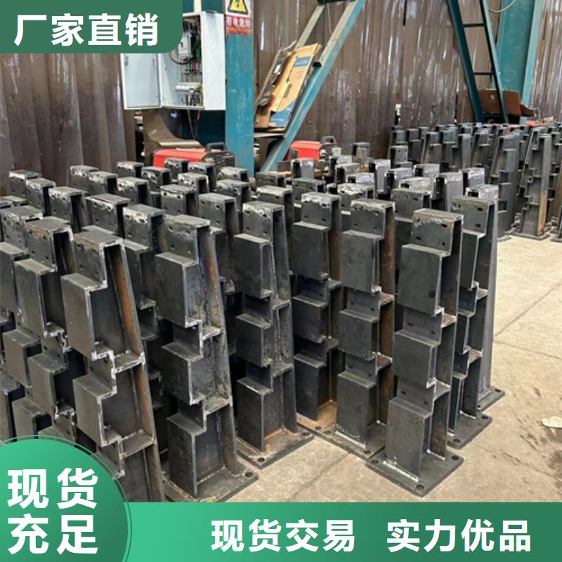 不锈钢复合管质量保障