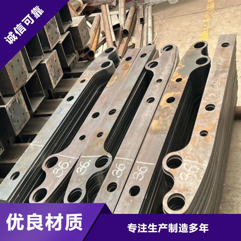 不锈钢栏杆产品通透性好