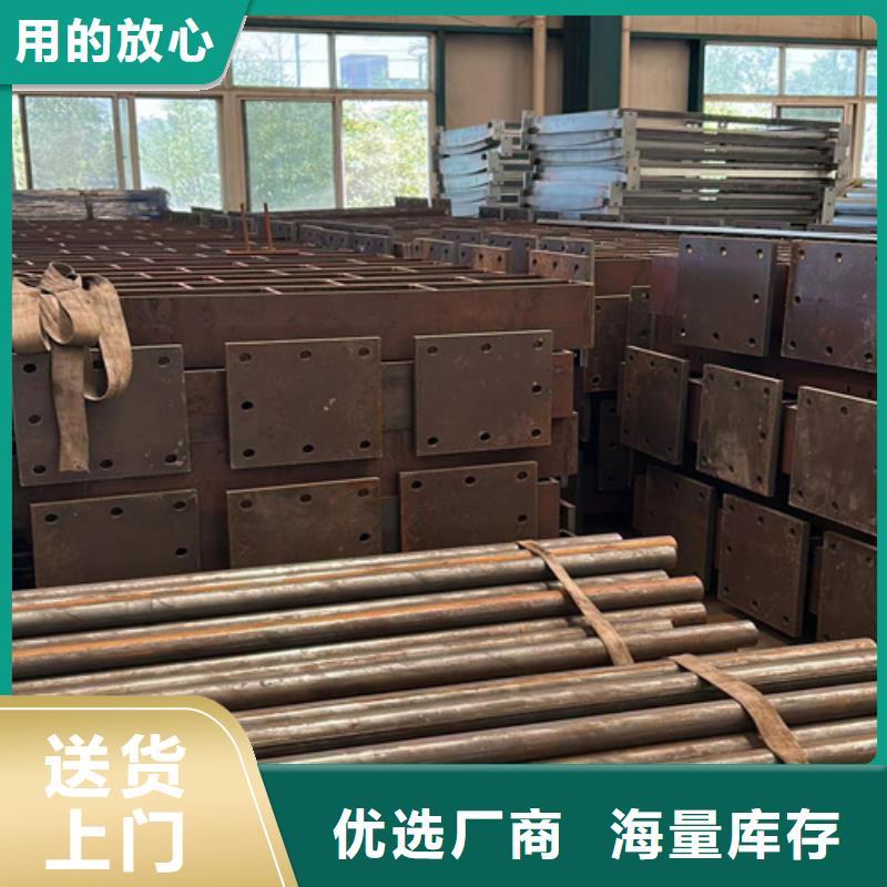 景观隔离栏杆可按需求定制