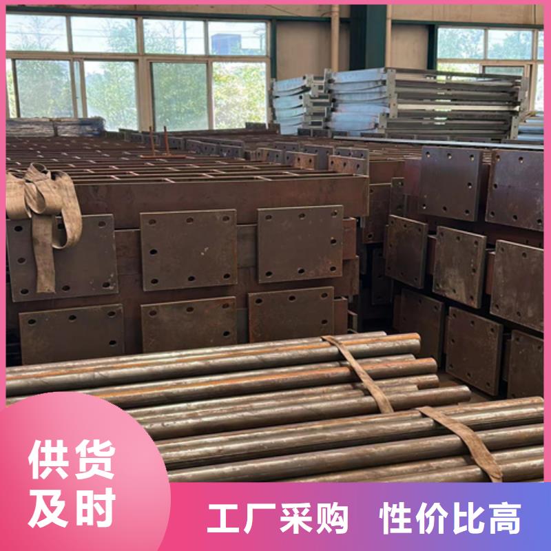 桥梁栏杆批发