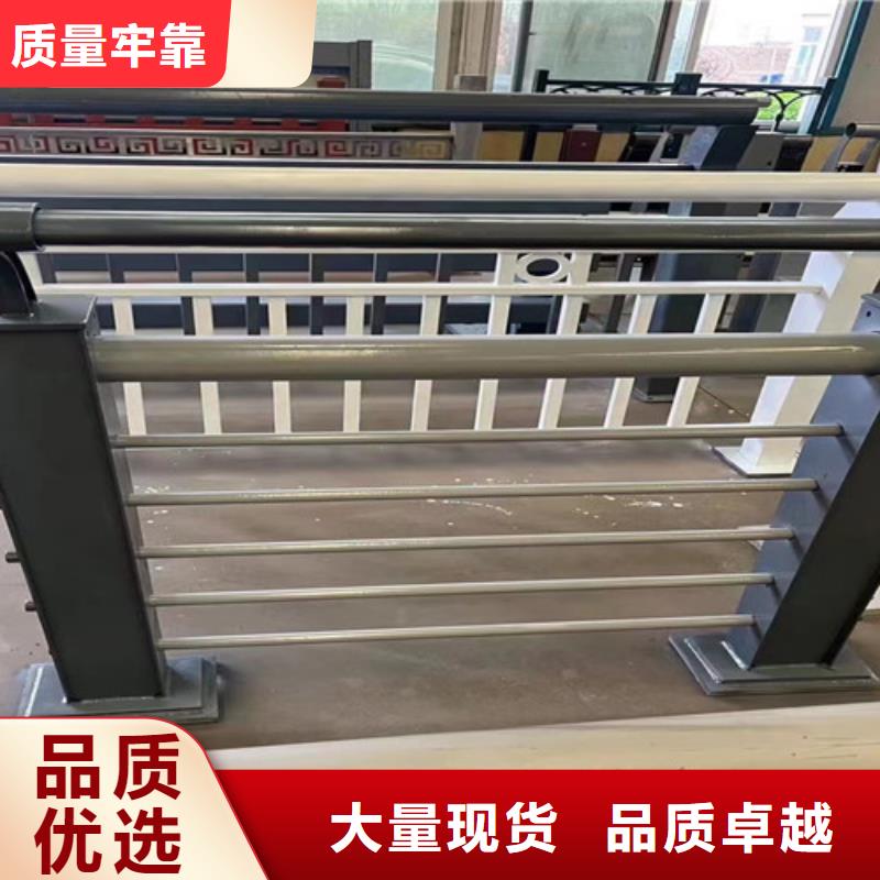 不锈钢桥梁防撞护栏质量保障