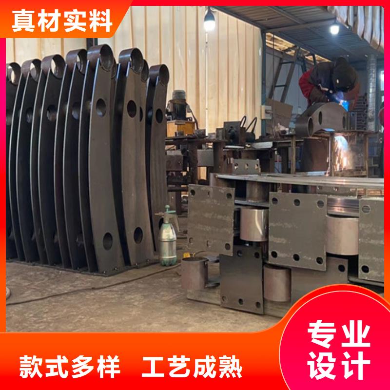 201不锈钢碳素钢复合管质量优