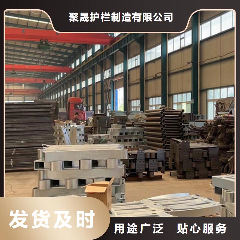 不锈钢复合管桥梁栏杆-我们只做高品质