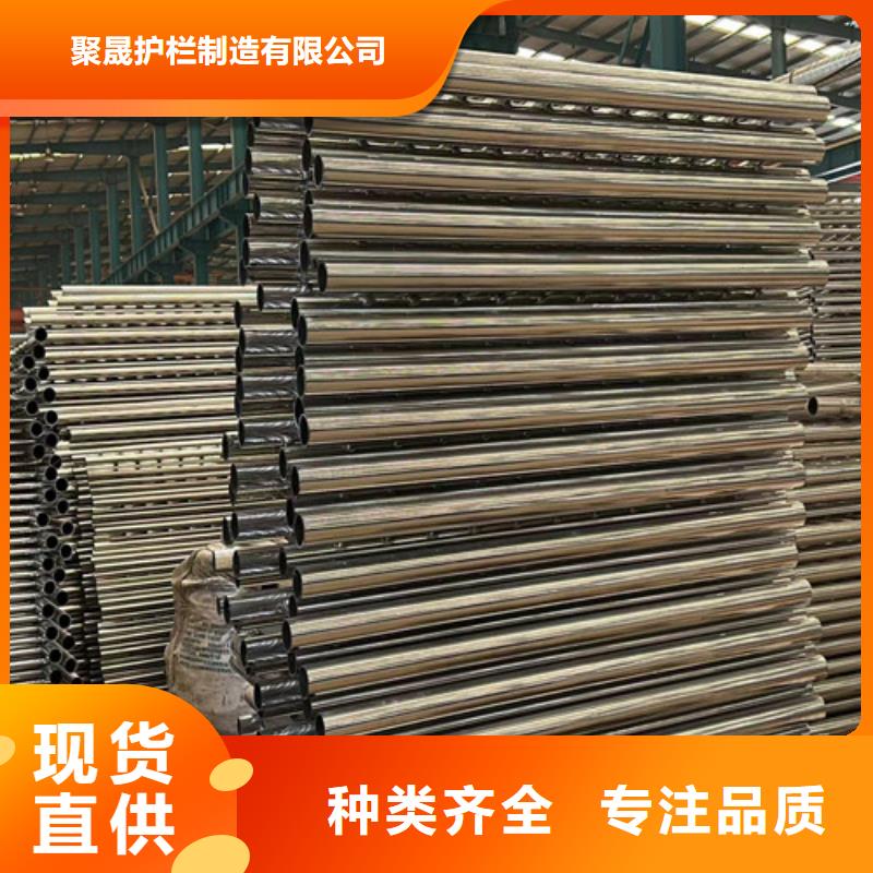 专业销售201不锈钢桥梁护栏-保量