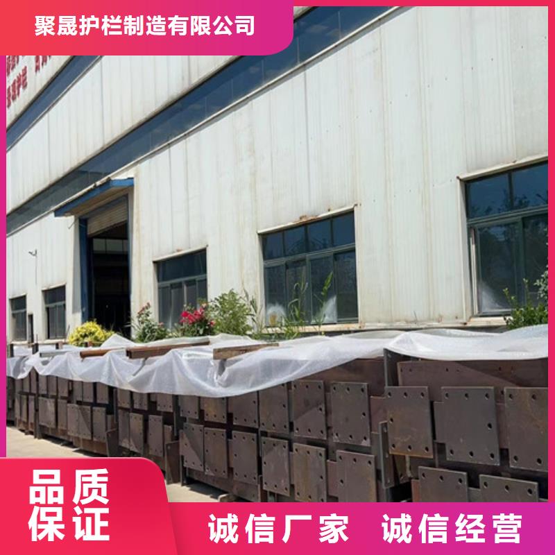 定制不锈钢护栏