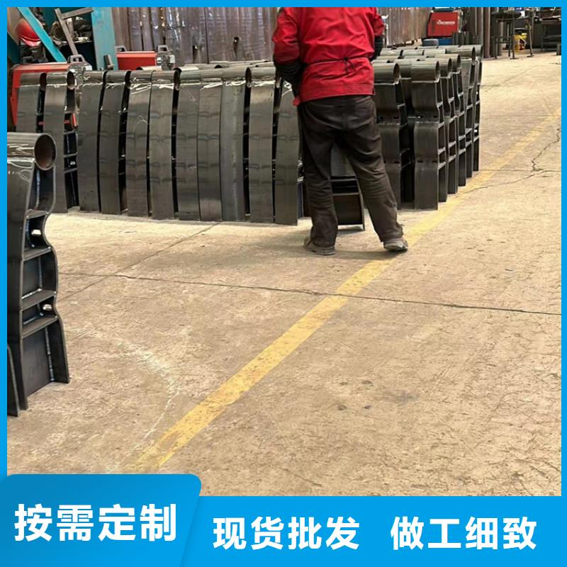 不锈钢复合管道路护栏规格齐全