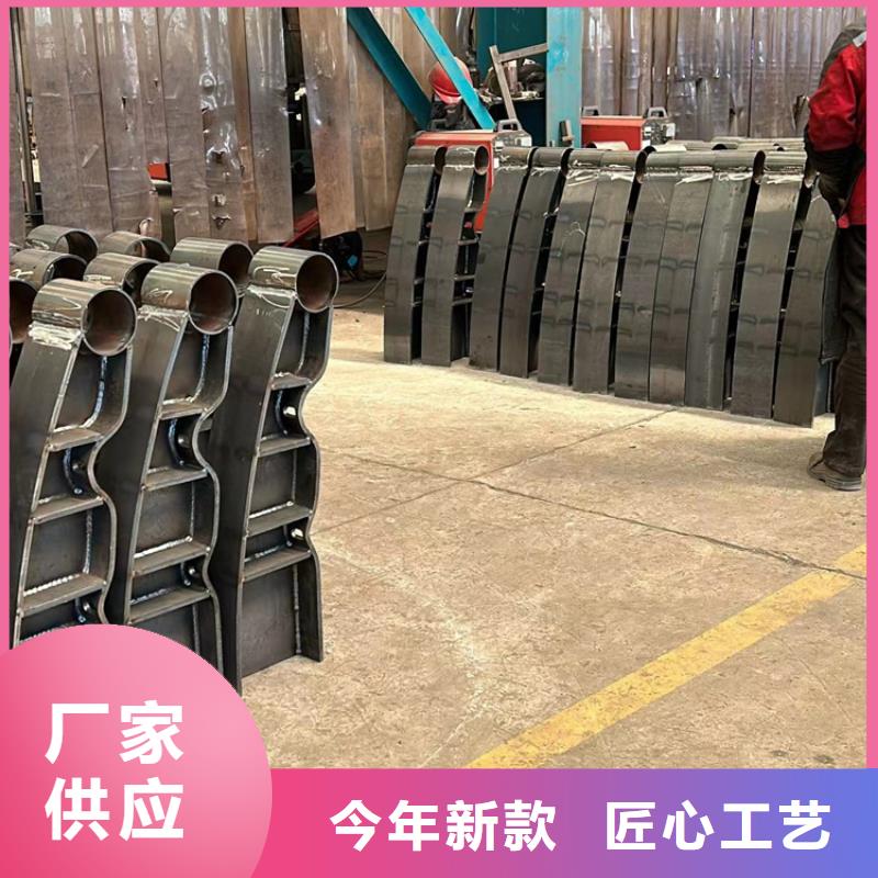 #304不锈钢复合管#-质优价廉