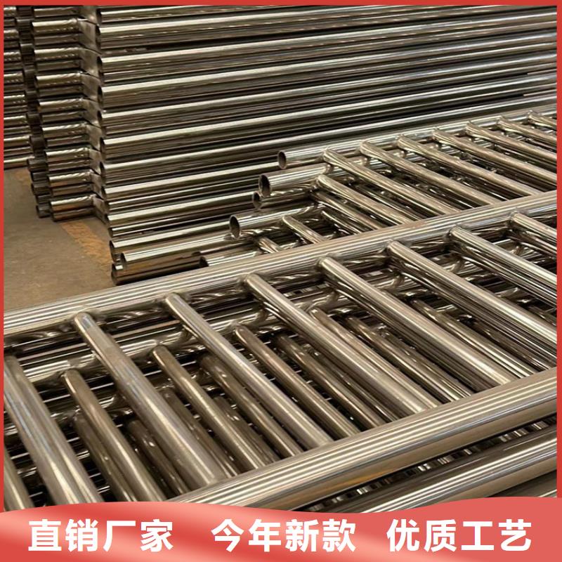 201不锈钢碳素钢复合管栏杆-201不锈钢碳素钢复合管栏杆货源充足