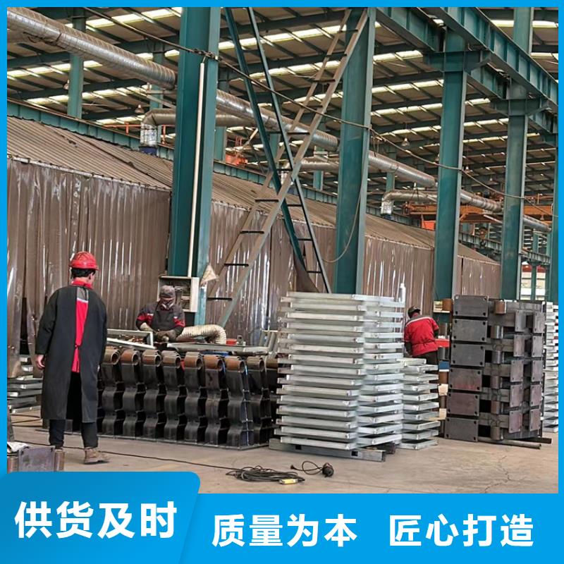 文昌市不锈钢复合管栏杆精准加工定做