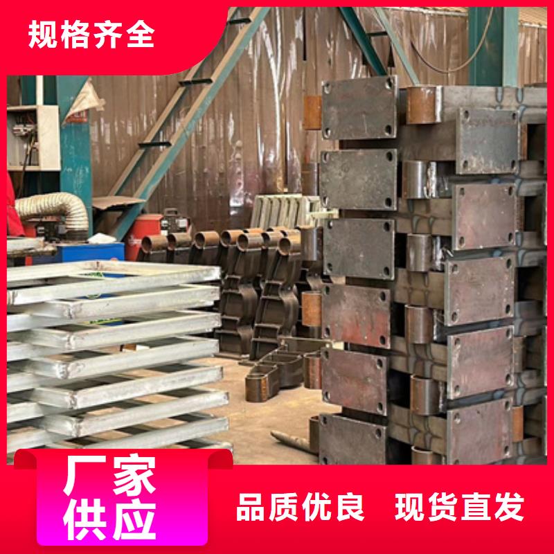 不锈钢复合管桥梁护栏厂家