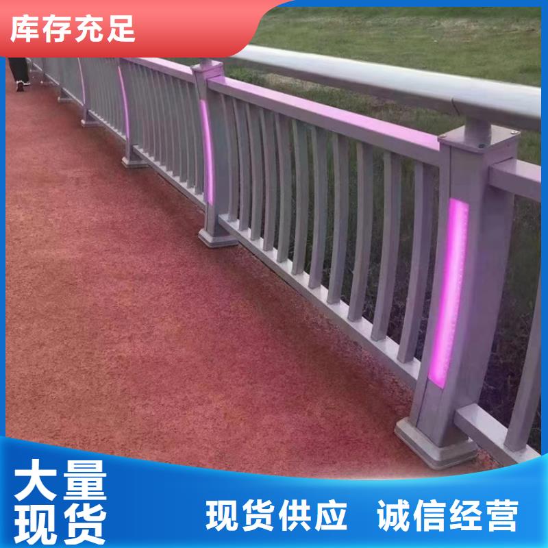 桥梁护栏质量放心