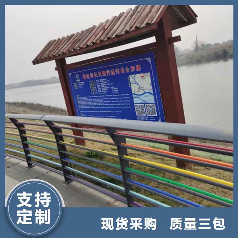 人行道护栏质量保障