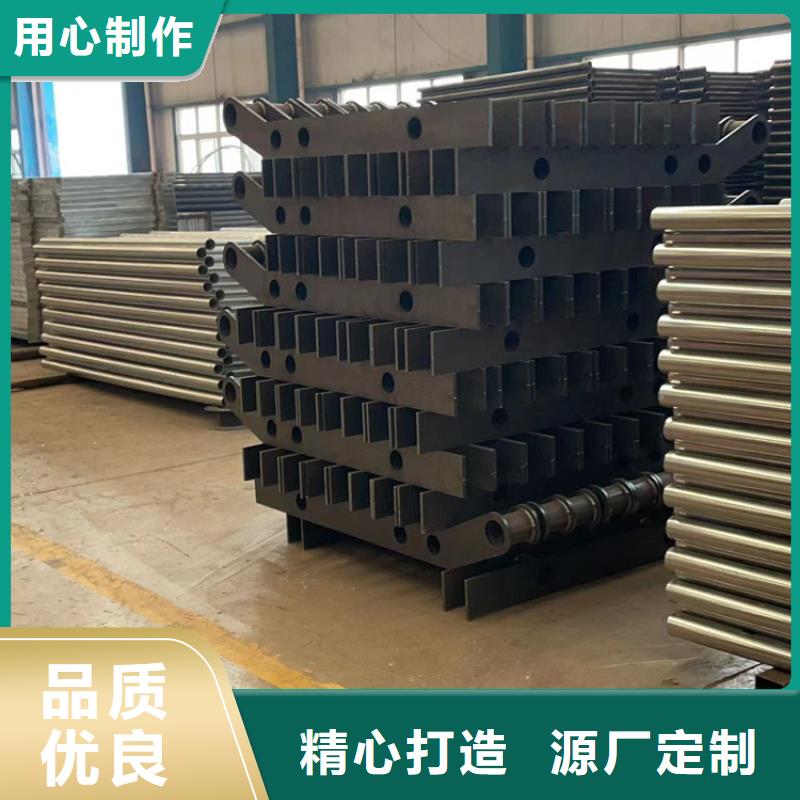 防撞护栏立柱制作材料