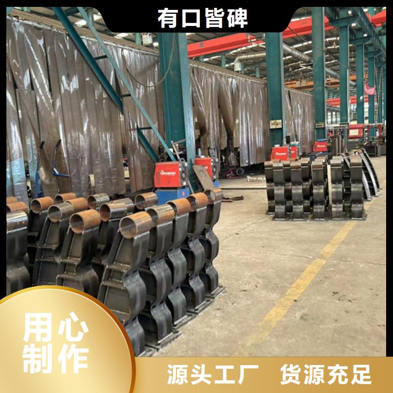 乐业县防撞灯光栏杆来厂考察