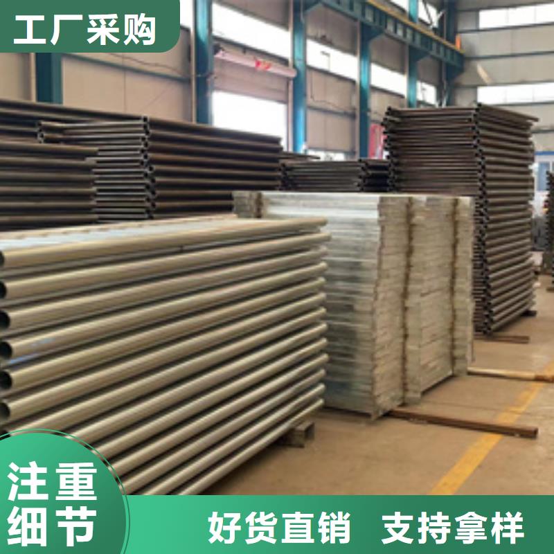 不锈钢护栏厂家规格齐全