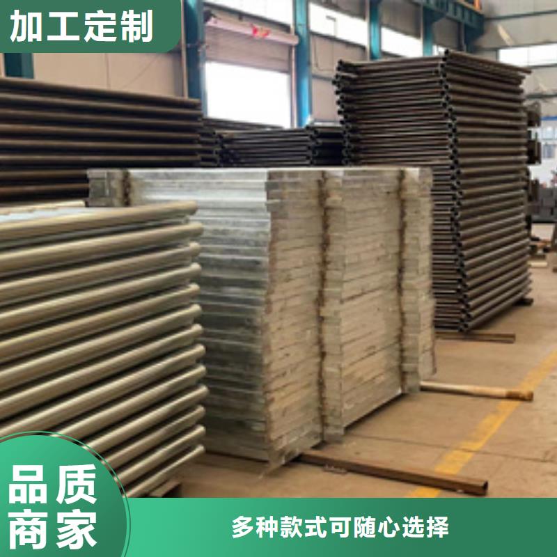 304不锈钢复合管护栏、304不锈钢复合管护栏厂家-型号齐全