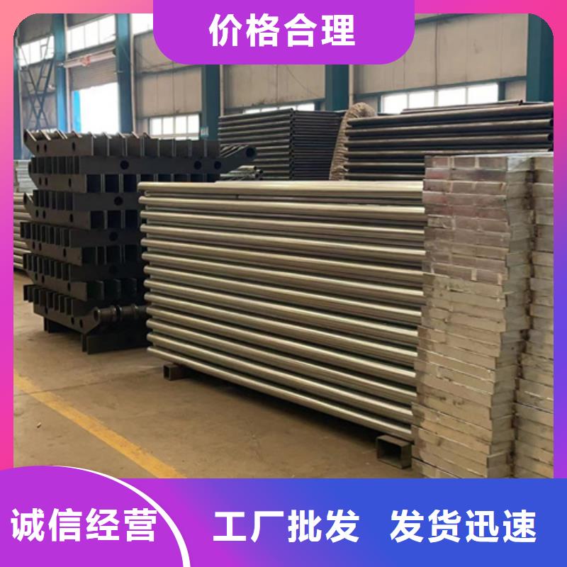 不锈钢复合管值得信赖