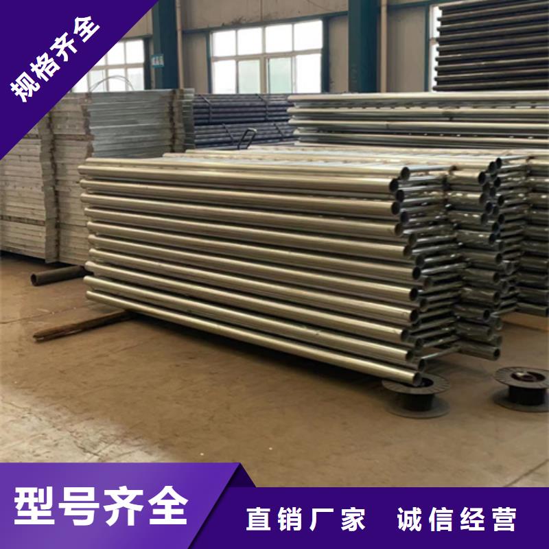 不锈钢防撞护栏查看详情