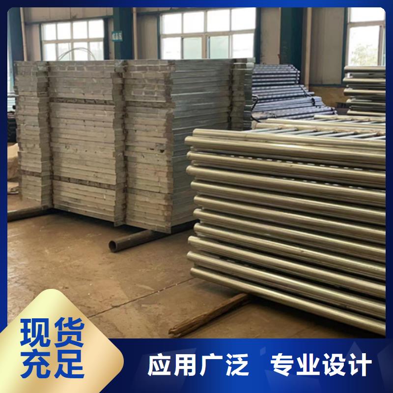 道路隔离护栏量大价格从优