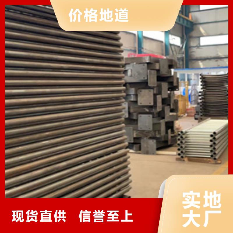 不锈钢复合管质量优