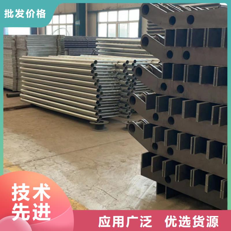 价格合理的镀锌防撞护栏基地