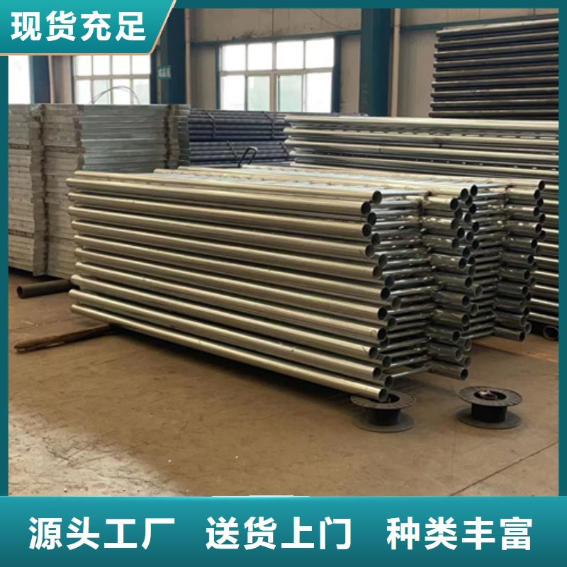 东方市#公路镀锌钢索护栏#厂家现货