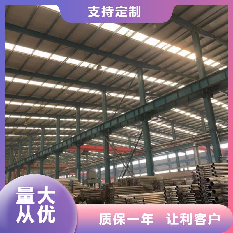 桥梁人行道护栏高性价比