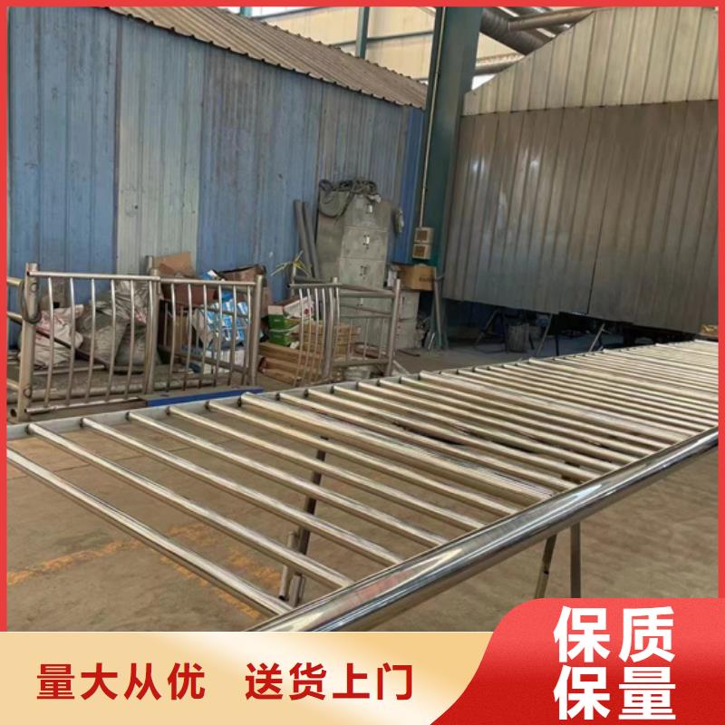 不锈钢护栏质优价廉
