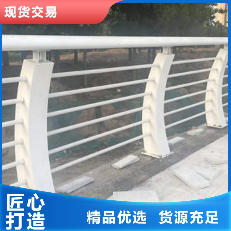 不锈钢复合管栏杆工程质量稳定可靠