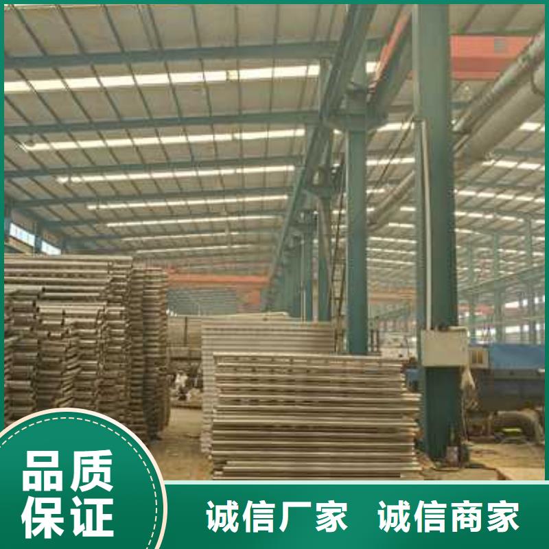 不锈钢护栏厂家现货供应