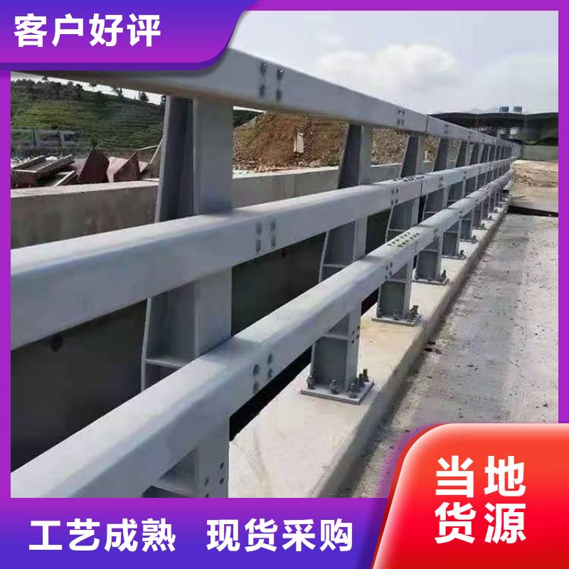 马路不锈钢复合管护栏外形美观