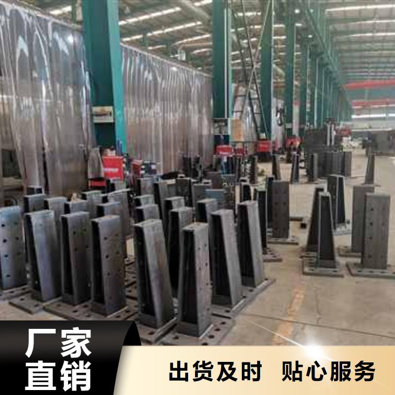 不锈钢复合管防撞护栏优质商家