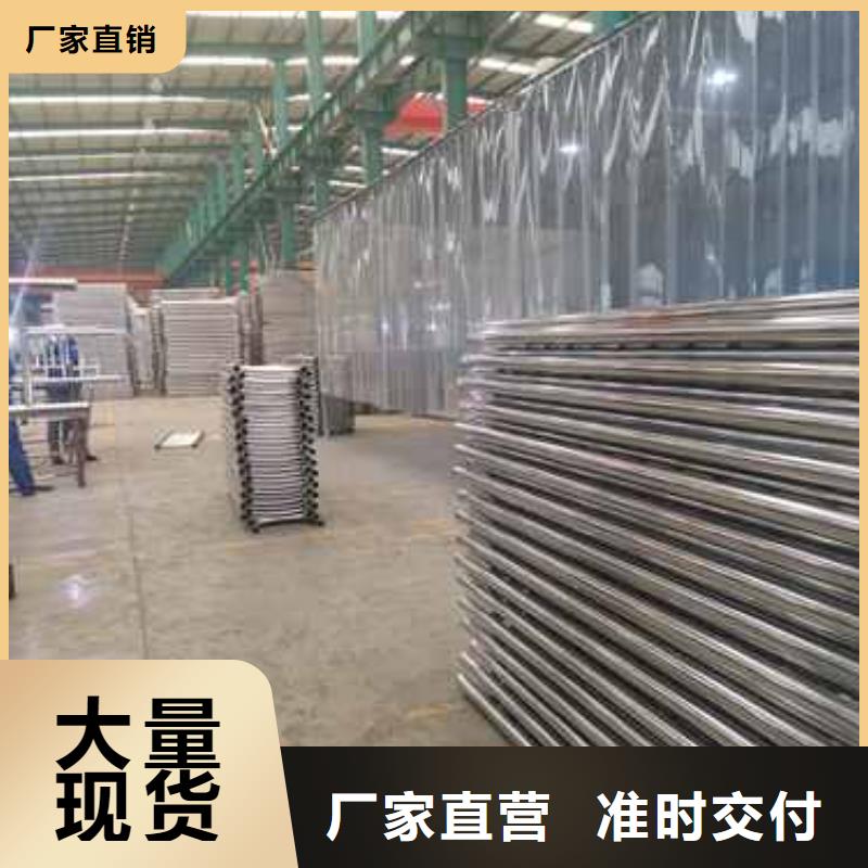 道路防撞护栏、道路防撞护栏厂家-发货及时