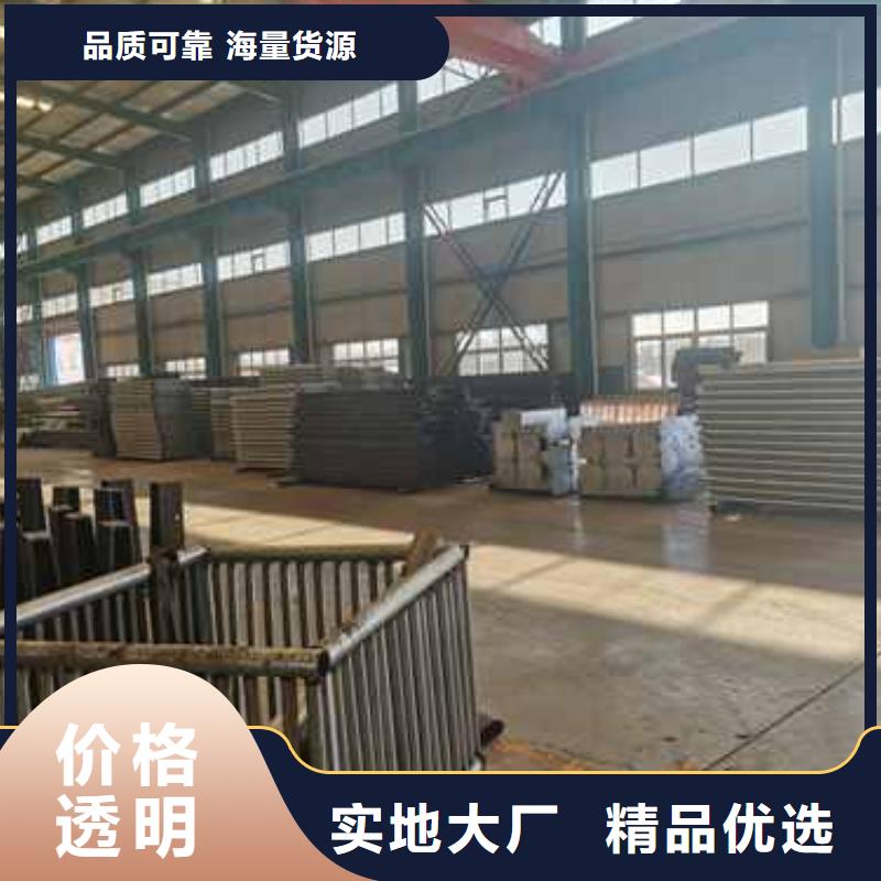 马路上护栏量大从优