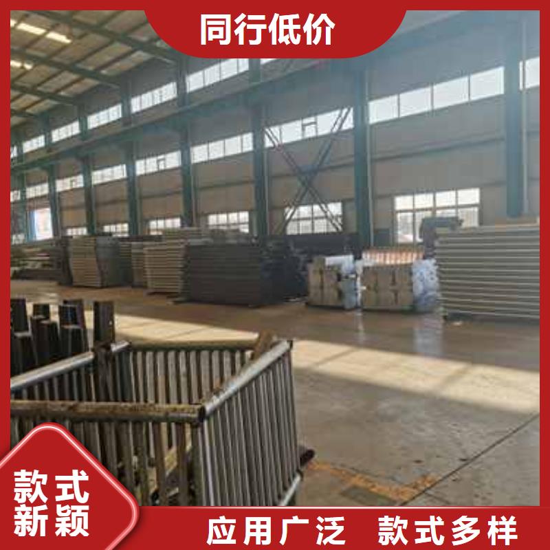 不锈钢护栏厂家规格齐全