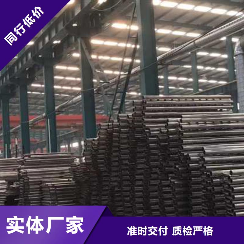 304防撞栏杆规格齐全