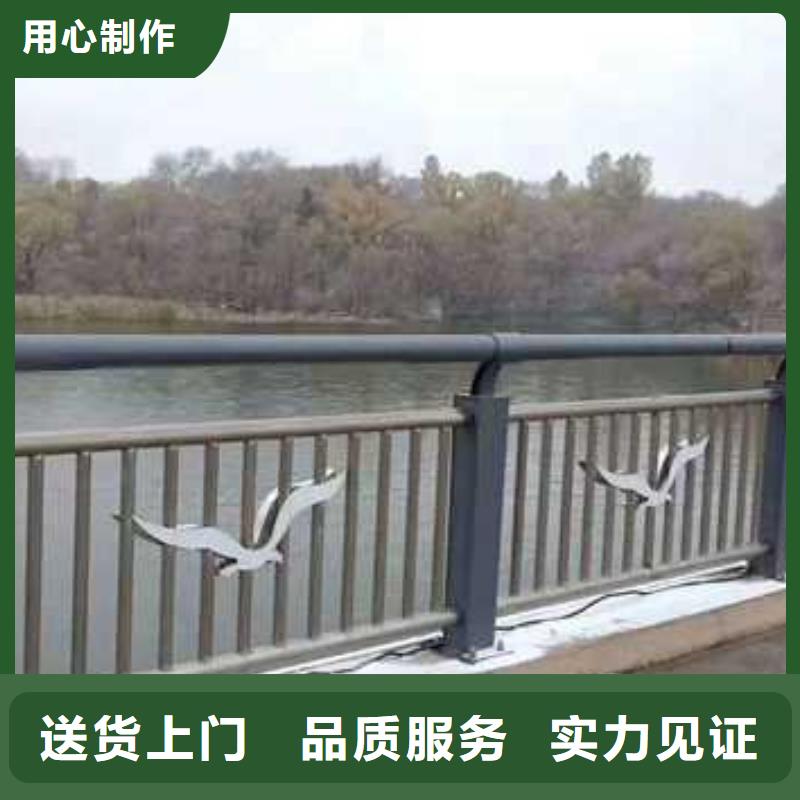 不锈钢景观护栏质量有保障