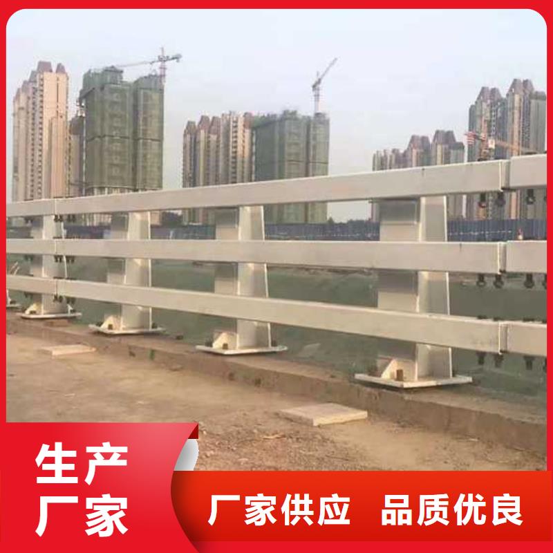 护栏栏杆支持定制