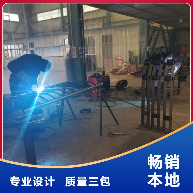 不锈钢复合管栏杆优惠多