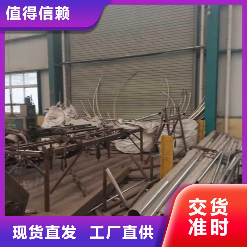 桥梁护栏立柱支持定制