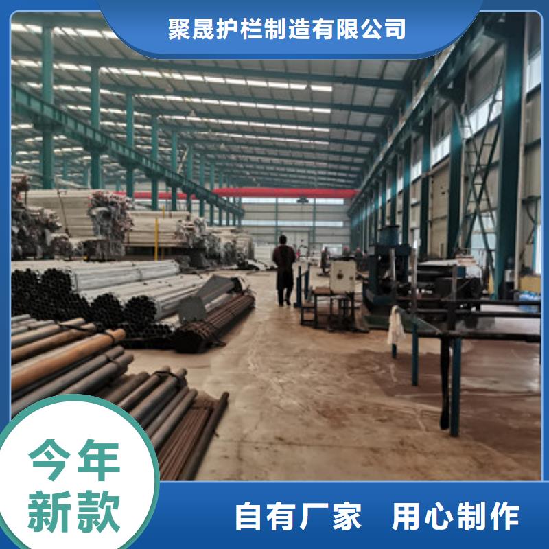 不锈钢桥梁防撞护栏质量保障