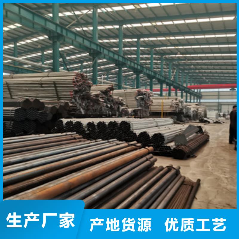 316L不锈钢复合管热卖中