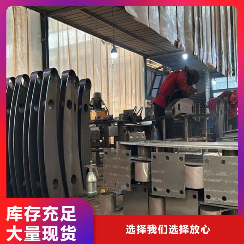 喷塑防撞护栏适用范围