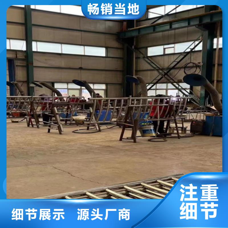 马路桥梁防撞护栏实体厂家成本低